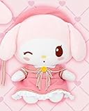 カードキャプターさくら×サンリオキャラクターズ オリジナルぬいぐるみ マイメロディ 単品