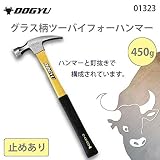 土牛　グラス柄ツーバイフォーハンマー　450g　止めあり　01323 ガーデニング･DIY・防殺虫 ガーデニング・