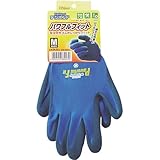 ダンロップ DUNLOP/背抜き手袋/パワフルフィット 10双 カラー：ブルー サイズ：S