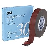 ３Ｍ ７１１２ 両面粘着テープ ３０ｍｍ×１０ｍ １巻入