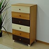 タンス幅60 6段 チェスト 洋服ダンス 完成品 整理だんす スライドレール ASE-088-F (ナチュラル)