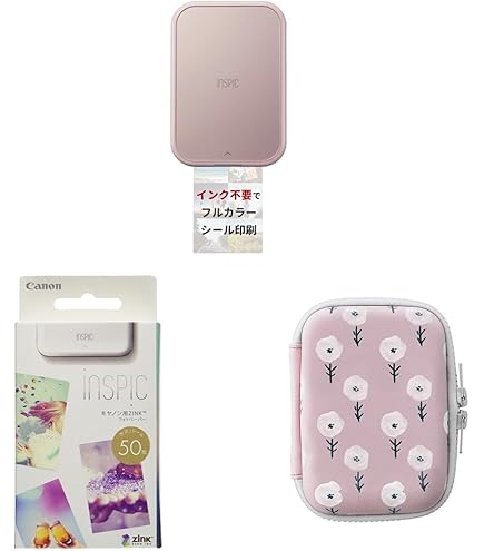 Amazon.co.jp: 【セット買い】キヤノン Canon スマホ専用ミニフォト