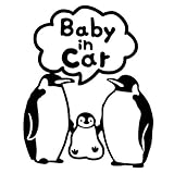 Baby in car　ベイビーインカーステッカー/ペンギン親子　BIC-ROB
