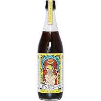 Amazon.co.jp: [720ml×1本(約36杯分)]8cco 薬膳醗酵コーラ「覚醒
