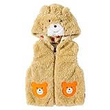 ミキハウス ホットビスケッツ (MIKIHOUSE HOT BISCUITS) ベスト 73-5704-783 S ベージュ