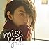 家入レオ「miss you(初回限定盤)」