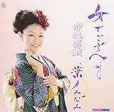 ���ł�����