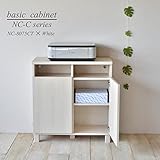 NC-C　マルチキャビネット2列2段　CTtype/カウンター (ホワイト)