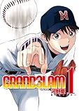 GRAND SLAM 1 by ayumu_kohiyama