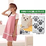 電磁波遮蔽 エプロン Pink色 ＆ ゼロ磁場発生基板内臓　zero磁場マット ペットや大切な家族を電磁波から守る　お得セット　