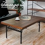 センターテーブル 100 Terango テランゴ テーブル リビングテーブル 木製テーブル 木目 パイン スチール リビング シンプル 北欧 木製 アンティーク調 モダン おしゃれ お洒落 オシャレ レトロ 茶 ブラウン