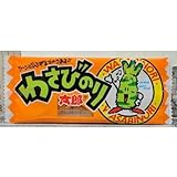 菓道 わさびのり太郎 1枚×60袋