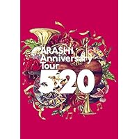 ARASHI Anniversary Tour 5×20(DVD)(通常仕様)