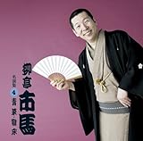 �����s�n �����W4.�u��/�Q���v