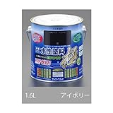 エスコ １．６Ｌ水性 多目的塗料 アイボリー EA942E-22 [その他]