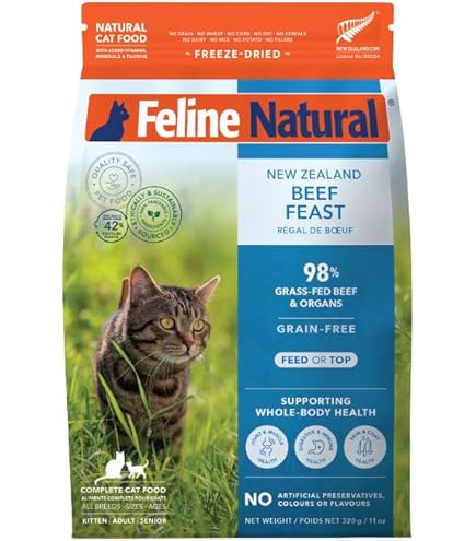 フィーラインナチュラル　ビーフ＆ホキ 320g×2袋 Amazon | フィーラインナチュラル フリーズドライ