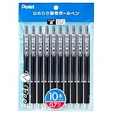 ぺんてる 油性ボールペン フィール 0.7 XBXB117A10 クリアブラック 10本パック