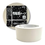 エスエス産業 カラー布テープ 軽・中梱包用 0.2ｍｍ厚×幅50ｍｍ×長さ25ｍ 1巻 (赤)