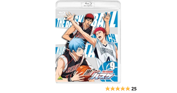 Amazon 黒子のバスケ 3rd Season 9 Blu Ray アニメ