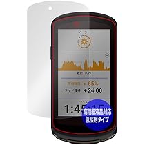 Amazon.co.jp: Miimall適用GARMIN(ガーミン)Edge 1040 用 ケース