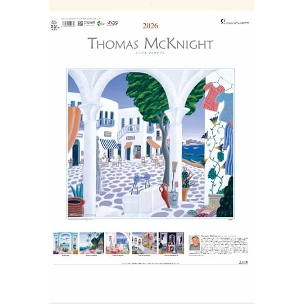 トーマス・マクナイト (THOMAS McKNIGHT) 画集 英]トーマス・マックナイト画集 楽園への旅｣Annie Gottlieb