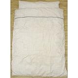 洗えるお昼寝布団6点　チェックブラウン