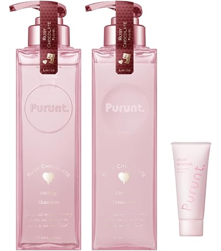 Amazon | プルント リライトペアセット ホワイトラベンダー ミスト