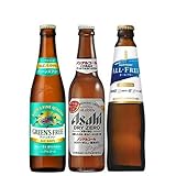 国産ノンアルコールビール 小瓶 3種類飲み比べ 334ml×6本 【アサヒ キリン サントリー】【ドライゼロ グリーンズフリー オールフリー】