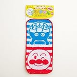 アンパンマン＆バイキンマン プチタオル(AP-0570-BK） (BK)