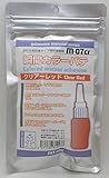 barchetta 瞬間カラーパテ クリアーレッド 内容量 :20g【ガイアノーツ M-07cr】