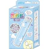 [おもちゃ]プリズム万華鏡キット/クラウドポップタイム