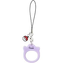 Amazon | グルマンディーズ(Gourmandise) ポケットモンスター