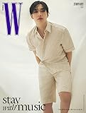 [BANGCHAN (C)] 韓国雑誌 W (ダブリュー) 2024年 6月号 (Stray Kids表紙) [並行輸入品]