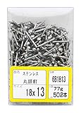 WAKAI ステンレス釘 丸頭 プロパック #18X13mm 約502本 6B1813