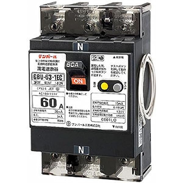 Amazon.co.jp: テンパール工業 太陽光発電システム用単3中性線欠相保護  