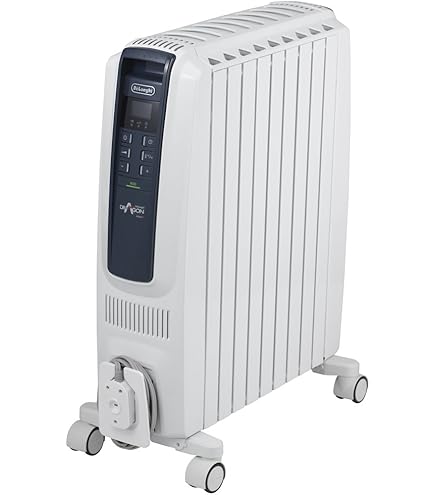 デロンギ　DeLonghi　オイルヒーター　QSD0915-MB　10〜13畳用 Amazon | デロンギ オイルヒーター ドラゴンデジタル スマート X字型