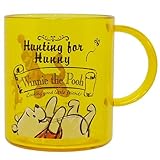 くまのプーさん[プラカップ]ランチコップ/2017年新入学 ディズニー