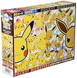 【日本製】 ビバリー 80ピースジグソーパズル ピカチュウ&イーブイがいっぱい(26×38cm)