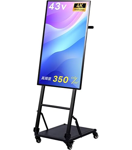 Amazon.co.jp: デジタルサイネージ 32インチ 軽量 コンパクト 業務用