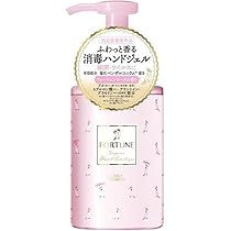 Amazon.co.jp: SHINTECH KOSE コーセー フォーチュン