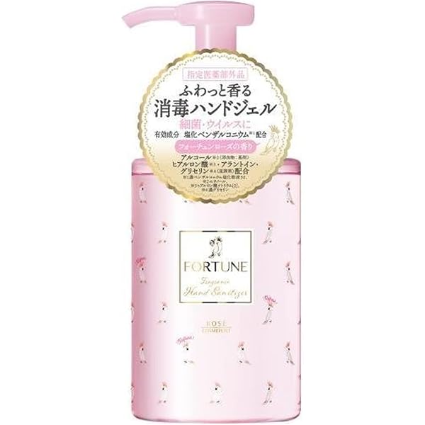 Amazon | KOSE フォーチュンRH 初摘みフォーチュン シャンプー