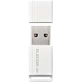 エレコム SSD 外付け 500GB USB3.2 (Gen1) 小型USBメモリ型 ホワイト ESD-EXS0500GWH