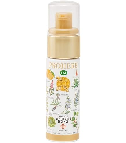 Amazon.co.jp: リソウ リペアジェル 32mL 約60日分 : ビューティー