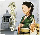 ����铔��