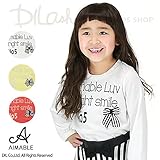 (エマーブル) AIMABLE長袖ドルマンスリーブＴシャツ/春 90 イエロー