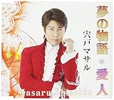 ���̕���