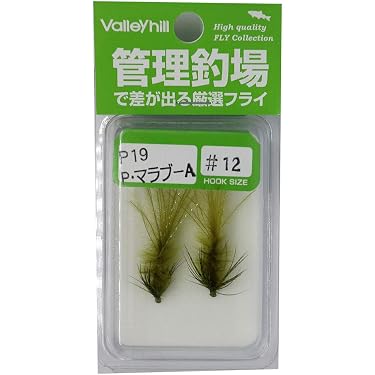 Amazon.co.jp 人気ギフトランキング: フライフィッシングウェット