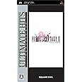 アルティメットヒッツ ファイナルファンタジーII - PSP