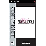 アルティメットヒッツ ファイナルファンタジーII - PSP