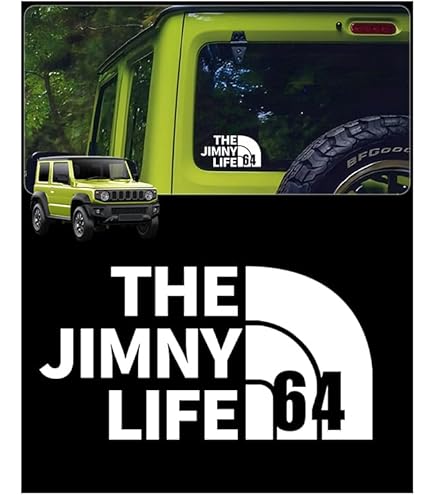 Amazon.co.jp: ジムニー JB64.74リアゲートカバーjimny切文字